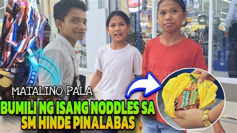 Sa mga gusto bumili ng piso.